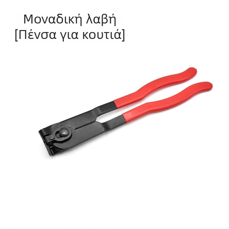 Κοπτικά πλάγια λαβίδες με θωράκιση σκόνης για δέσιμο σωλήνων, επίπεδη γνάθος, άνθρακας ατσάλι, κατάλληλα για χόρτο, Neutral