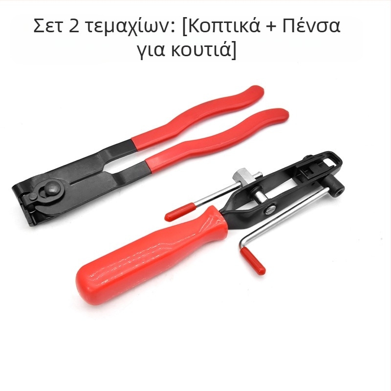 Κοπτικά πλάγια λαβίδες με θωράκιση σκόνης για δέσιμο σωλήνων, επίπεδη γνάθος, άνθρακας ατσάλι, κατάλληλα για χόρτο, Neutral