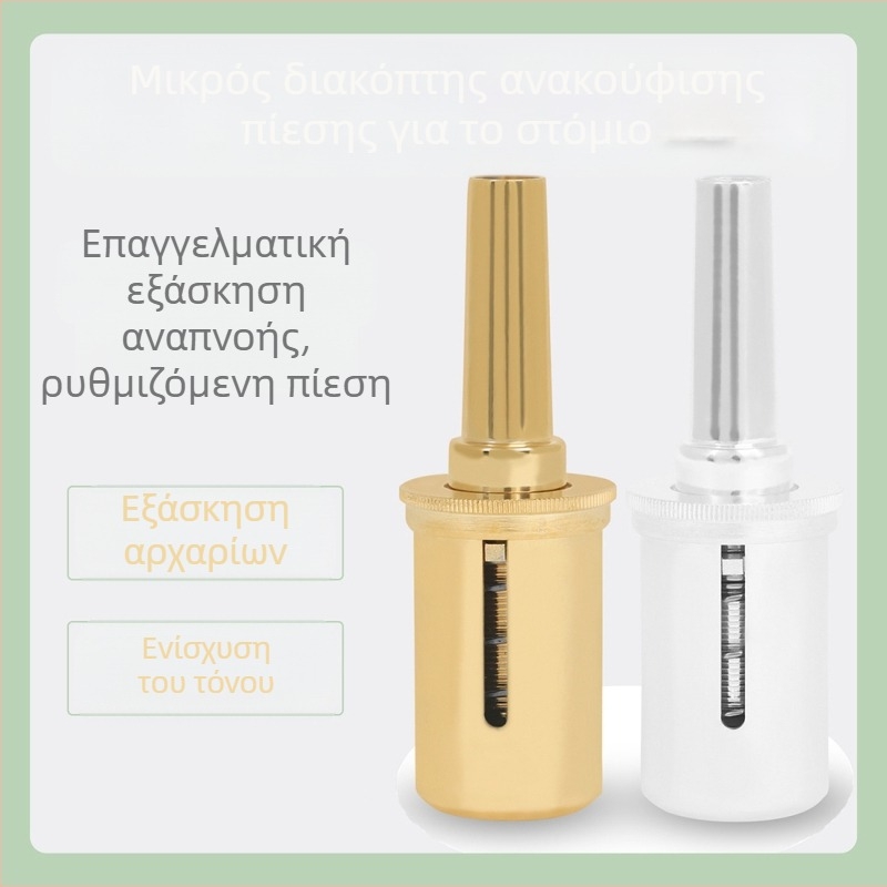 TR-13 Προπονητής Αναπνοής για Χάλκινα Πνευστά Όργανα με Θήκη ABS
