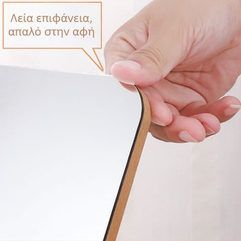 Επιτραπέζικός καθρέπτης μακιγιάζ με ξύλινο πλαίσιο, μονής όψης, ασημένια επιφάνεια καθρέφτη, εκτύπωση λογότυπου και παραμετροποίηση