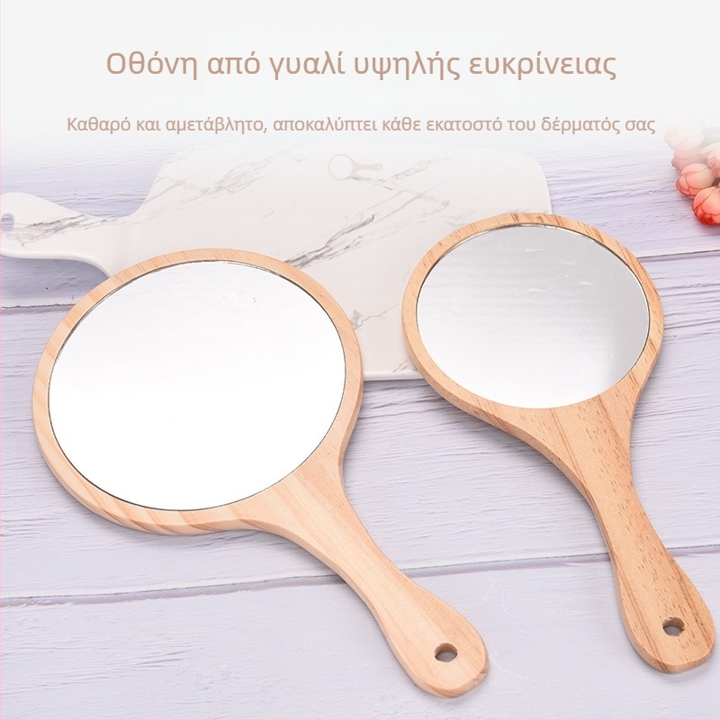 Καθρέφτης μακιγιάζ με ξύλινο πλαίσιο и χειρολαβή, κυκλικό ασημένιο καθρέφτης, για υπνοδωμάτιο, δυνατότητα εκτύπωσης λογότυπου