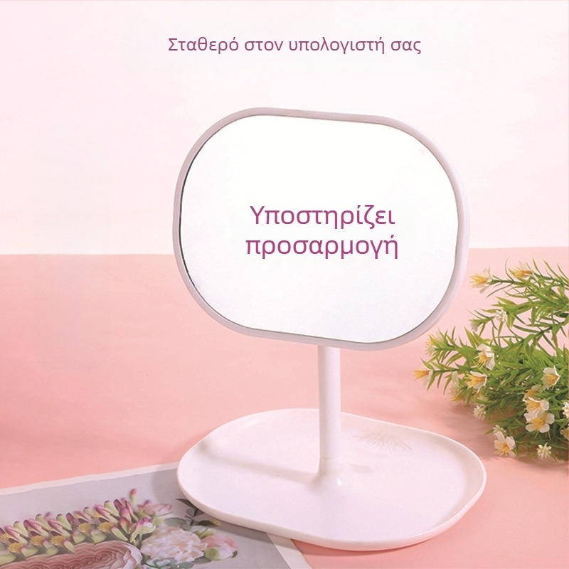 Επιτραπέζιο καθρέφτης μακιγιάζ, μονόπλευρος, πλαίσιο PU/PS/PVC, καθρέφτης από αλουμίνιο, προσαρμοστικό, συσκευασία 24 τεμάχια