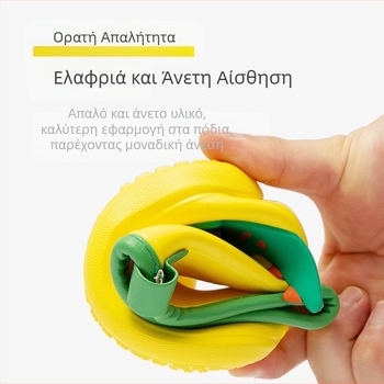 Παιδικά μποτάκια βροχής - Καρτούν σχέδιο, EVA επάνω, Τέσσερις εποχές, Unisex