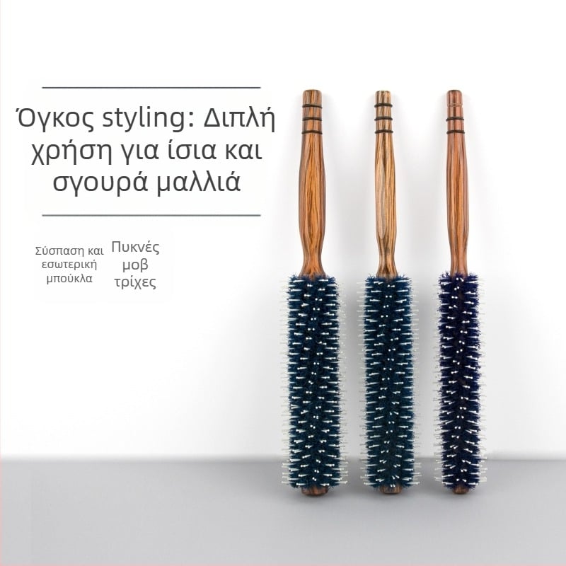 Ξύλινη χτένα από λωτό με τρίχες από χοίρο για μπούκλες και styling, κυλινδρικό ρολό, ξύλινο χτένα, Guangzhou