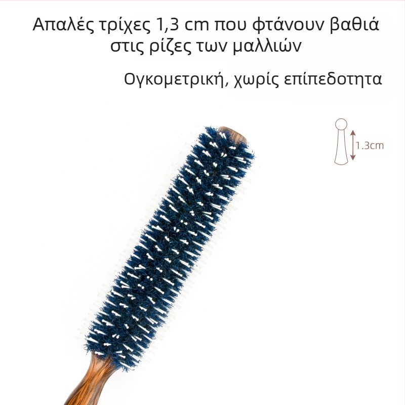 Ξύλινη χτένα από λωτό με τρίχες από χοίρο για μπούκλες και styling, κυλινδρικό ρολό, ξύλινο χτένα, Guangzhou