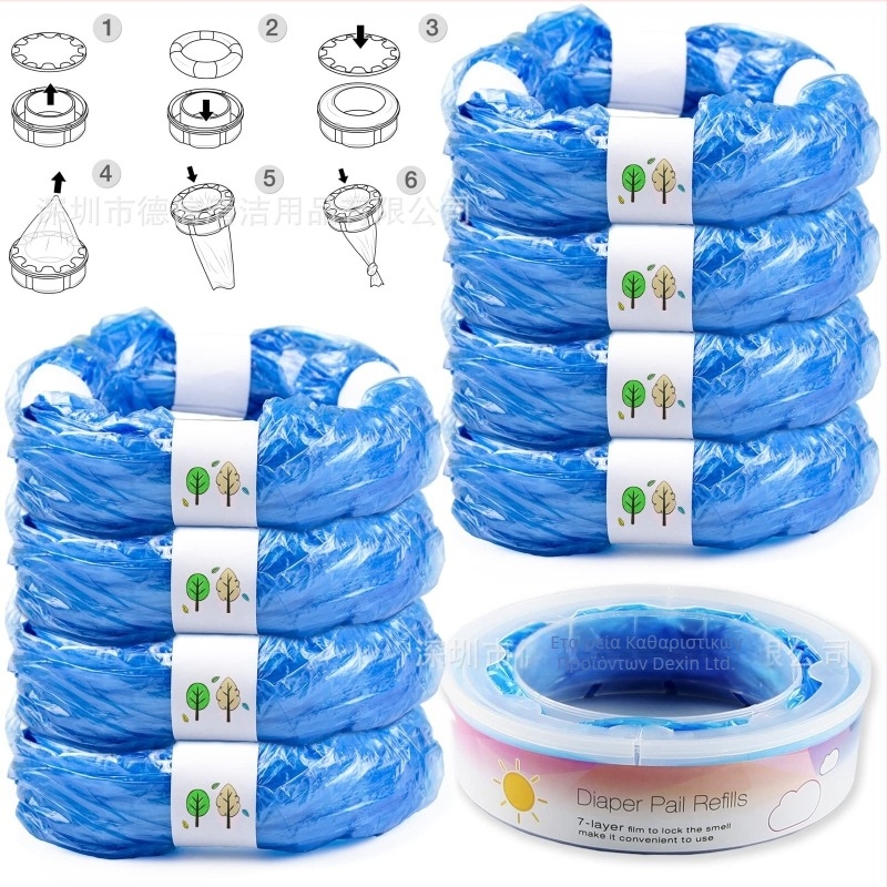 Κάδος πάνας με έλεγχο οσμών και θήκη αποθήκευσης πάνας μωρού, PE υλικό, μιας χρήσης, επίπεδο στόμιο, σετ 48 τεμάχια