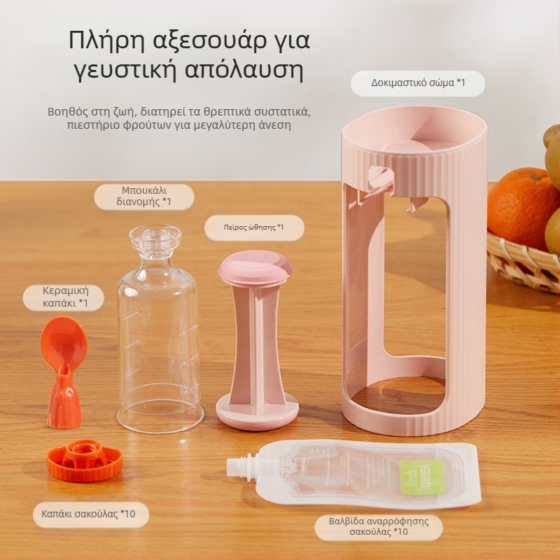 Χειροκίνητος αποχυμωτής φρούτων Abd/pc/silicone, μάρκα Wuchu, διαθέσιμη προσαρμογή, εκτυπωμένο λογότυπο