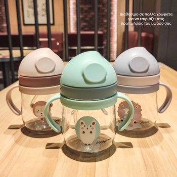 Παιδικό κύπελλο εκμάθησης πόσης – Σίπι κυπέλλο για γάλα και νερό, με χερούλι και λουρί πλάτης, Καρτούν στυλ, Υλικό PC