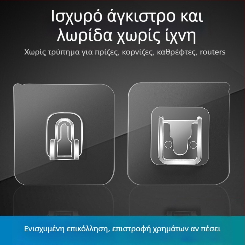 Ακρυλικός Αντι-ανατροπής Fixer επίπλων για ντουλάπες και παπουτσοθήκες — Anti-Reverse, Μοντέρνο Μινιμαλιστικό Στυλ