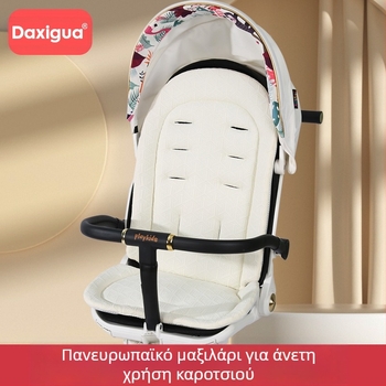Μαξιλάρι καροτσιού για μωρά — πολυεστερική ίνα, μάρκα Big Watermelon, αξεσουάρ καροτσιού