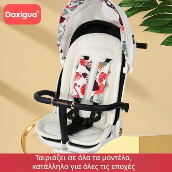 Μαξιλάρι καροτσιού για μωρά — πολυεστερική ίνα, μάρκα Big Watermelon, αξεσουάρ καροτσιού