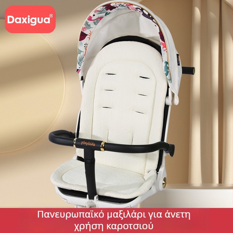 Μαξιλάρι καροτσιού για μωρά — πολυεστερική ίνα, μάρκα Big Watermelon, αξεσουάρ καροτσιού