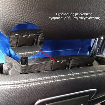 Κάλυμμα κεφαλής καθίσματος αγώνων αυτοκινήτου με μαξιλάρι αυχένα, NS-352, 100% βαμβάκι, καθολική εφαρμογή, προσαρμοζόμενο