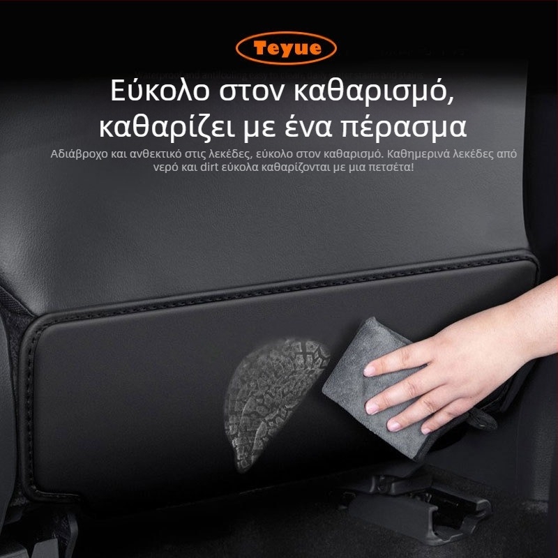 Προστατευτικό πίσω μέρος καθίσματος Toyota Camry με μαξιλαράκι από δέρμα, γέμισμα από σφουγγάρι, εκτύπωση λογότυπου, γενική έκδοση τεσσάρων εποχών, μάρκα Tetyue