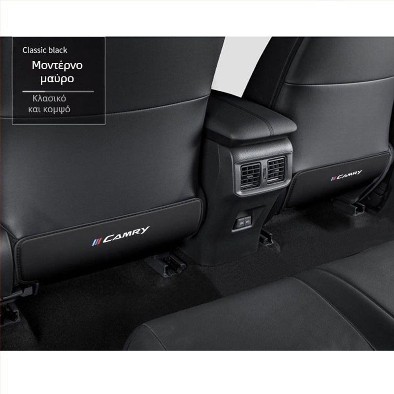 Προστατευτικό πίσω μέρος καθίσματος Toyota Camry με μαξιλαράκι από δέρμα, γέμισμα από σφουγγάρι, εκτύπωση λογότυπου, γενική έκδοση τεσσάρων εποχών, μάρκα Tetyue