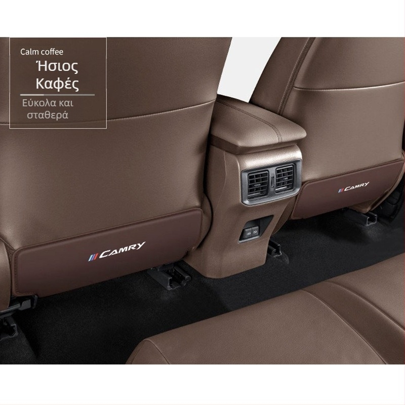 Προστατευτικό πίσω μέρος καθίσματος Toyota Camry με μαξιλαράκι από δέρμα, γέμισμα από σφουγγάρι, εκτύπωση λογότυπου, γενική έκδοση τεσσάρων εποχών, μάρκα Tetyue