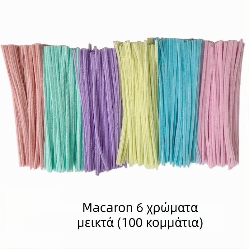 Χειροποίητο σετ βελούδινών στριφτών ράβδων: δράκος-μικρό – εκπαιδευτικό παιχνίδι αποσυναρμολόγησης και συναρμολόγησης για εφήβους (Ella Toys)