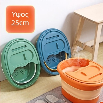 Πτυσσόμενος πλαστικός κάδος μπάνιου ποδιών για ενήλικες — φορητός σχεδιασμός, μάρκα Orange