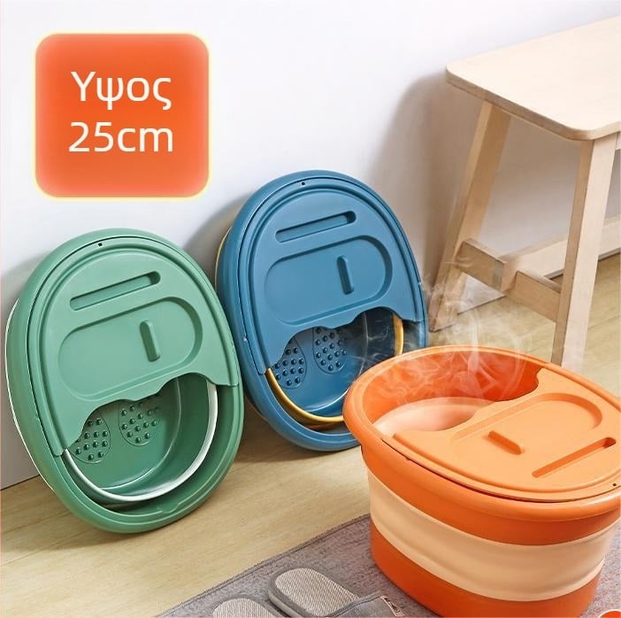 Πτυσσόμενος πλαστικός κάδος μπάνιου ποδιών για ενήλικες — φορητός σχεδιασμός, μάρκα Orange
