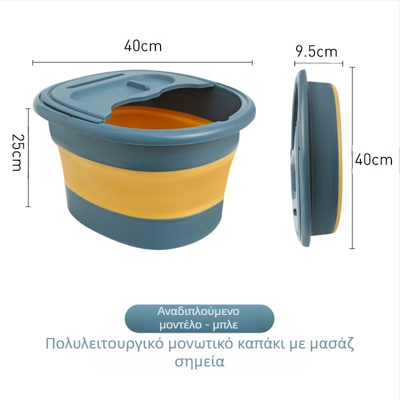Πτυσσόμενος πλαστικός κάδος μπάνιου ποδιών για ενήλικες — φορητός σχεδιασμός, μάρκα Orange