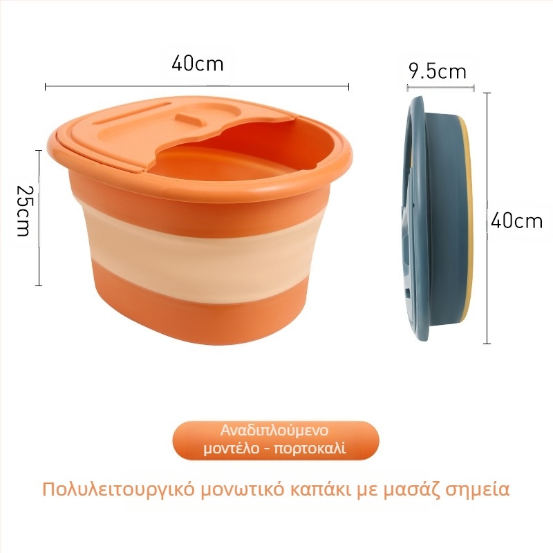 Πτυσσόμενος πλαστικός κάδος μπάνιου ποδιών για ενήλικες — φορητός σχεδιασμός, μάρκα Orange