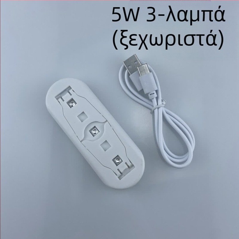 Διπλής ζώνης UV λαμπτήρας για πήξη φιλμ τηλεφώνου και περιποίηση νυχιών, αναδιπλούμενος φορητός UV LED λαμπτήρας, 365/395 nm, μοντέλο ZL2018, XinMaoTeng Technology