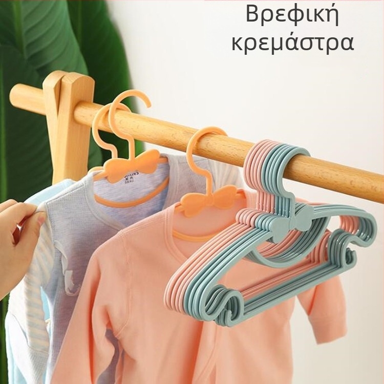 Βρεφική κρεμάστρα ρούχων με αντιολισθητικό σύστημα στέγνωσης και σχέδιο φιόγκος