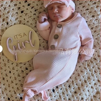 Εξατομικευμένο κρεμαστό με όνομα μωρού από Basswood — μοντέρνο μινιμαλιστικό σχέδιο από ξύλο