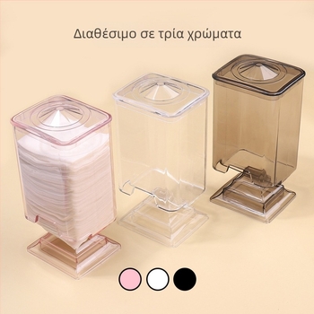 Κουτί αποθήκευσης βαμβακίων για μανικιούρ, διαφανές, αντισκόνη, με εξαγωγή από το κάτω μέρος, μάρκα klimonla, 111 g