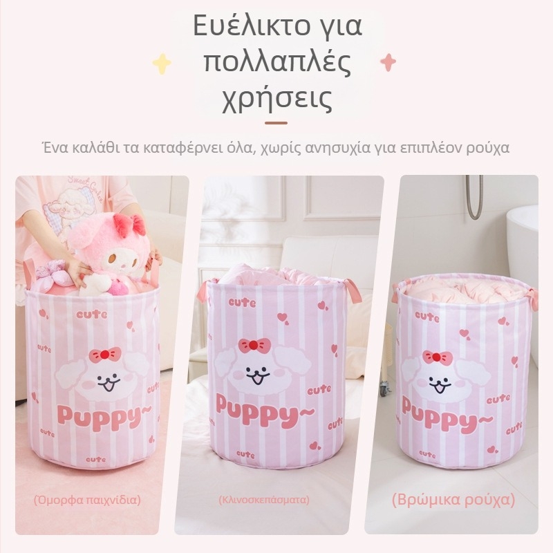 Κυκλικό καλάθι αποθήκευσης από ύφασμα για σαλόνι – καρτούν στυλ, οργανωτής παιχνιδιών, 0,4 kg