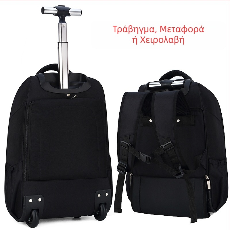 Imperial Saber Τσάντα πλάτης με ρόδες 8112, 36–55 L, αδιάβροχος πολυεστέρας, για επαγγελματικό ταξίδι