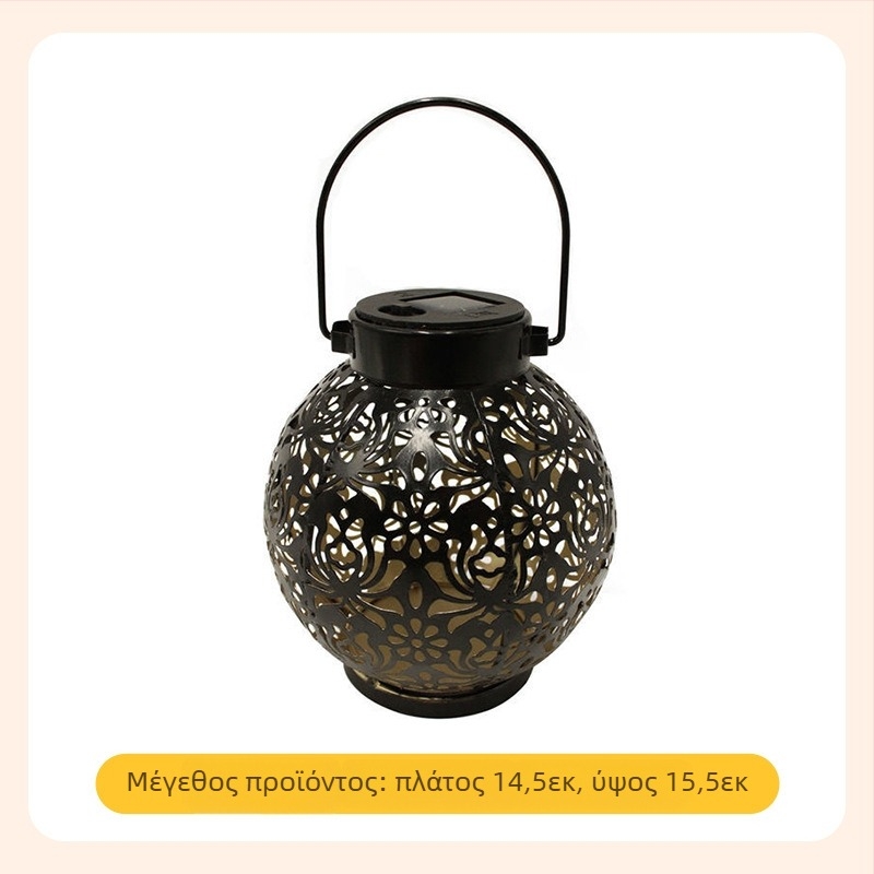 Φανάρι ηλιακό κήποι από σφυρήλατο σίδερο με διάτρητη σφαίρα-κολοκύθα, LED ζεστό φως, εξωτερική χρήση IP44