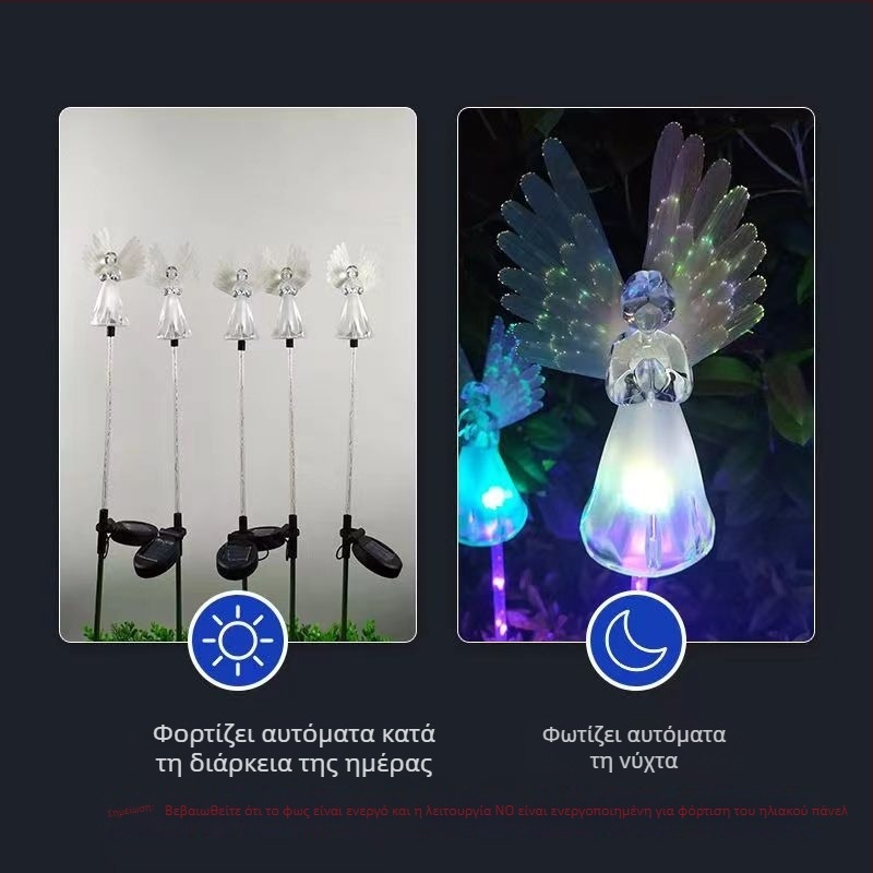 Ηλιακό φωτιστικό άγγελος για εξωτερικούς χώρους κήπου, IP65, 5W, 6–12 ωρών λειτουργίας