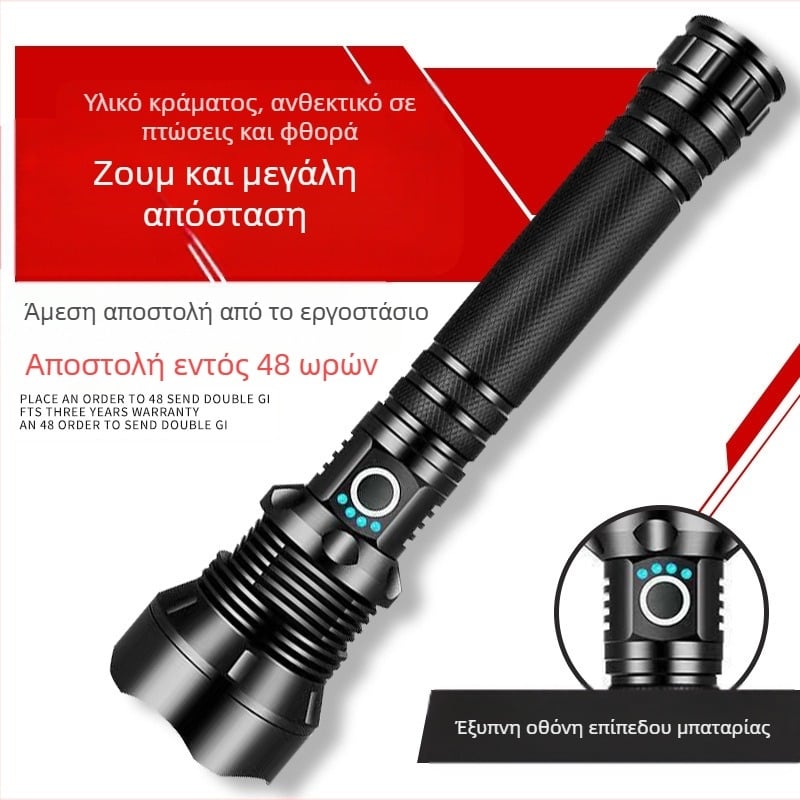 Φακός LED τακτικής – Τετραπύρηνος, επαναφορτιζόμενος, ζουμ ακτίνας φωτός, σώμα από αλουμίνιο, εμβέλεια 200–500 m