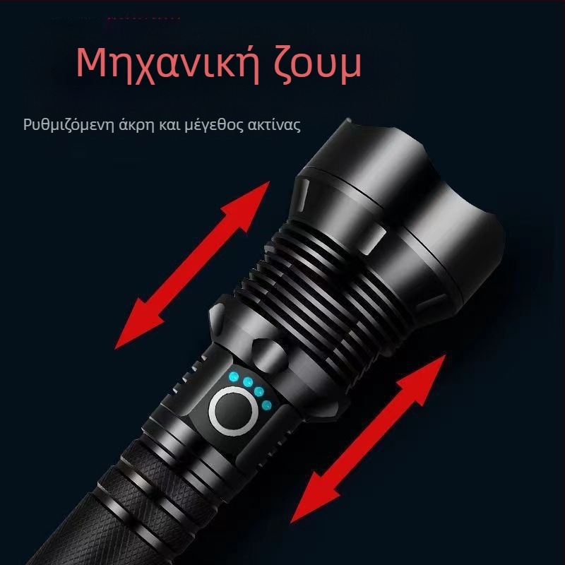 Φακός LED τακτικής – Τετραπύρηνος, επαναφορτιζόμενος, ζουμ ακτίνας φωτός, σώμα από αλουμίνιο, εμβέλεια 200–500 m