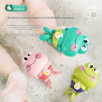 Παιχνίδι νερού με μηχανισμό έλξης για παιδιά: βάτραχος και χελώνα για μπάνιο, πλαστικό, 4–6 ετών