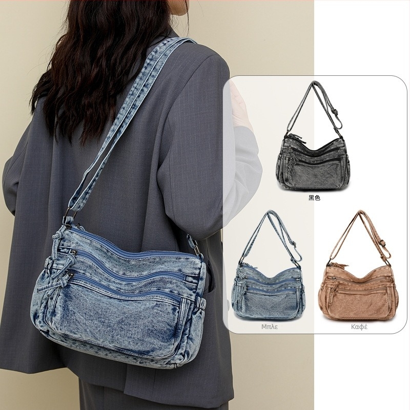 Τσαντάκι crossbody από denim σε street-trend στυλ, ορθογώνιο τετράγωνο σχήμα, εσωτερική θήκη με φερμουάρ τύπου σάντουιτς, κλείσιμο με φερμουάρ