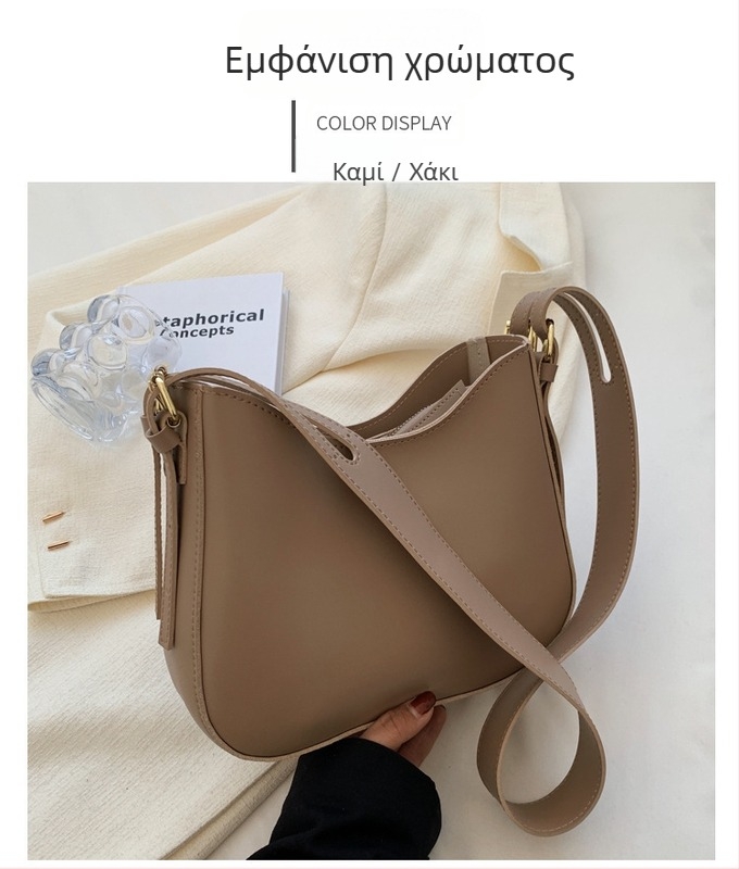 Τσάντα Tote PU, αστικός μινιμαλισμός, οριζόντια τετράγωνη μορφή, φερμουάρ ανοίγματος, θήκη για κινητό