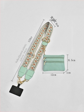Ιμάντας crossbody για κινητό τηλέφωνο με θήκη νομισμάτων – Νάιλον, Αστικός μινιμαλισμός, Unisex, Pick up