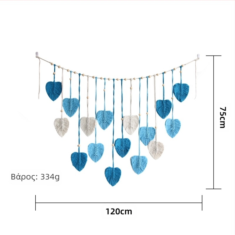 Μποέμ διακοσμητική χειροποίητη υφαντή ταπετσαρία με φύλλα, βαμβάκι, νορδικό στυλ, τετράγωνο σχήμα