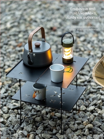 Φορητό πτυσσόμενο τραπέζι κάμπινγκ, πλάκα από κρύο κυλιόμενο χάλυβα, πτυσσόμενο, κατάλληλο για ταξίδια, επεξεργασία κατόπιν παραγγελίας