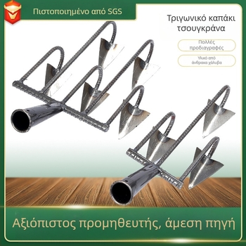 Τριγωνική σκαπάνη με μαγάνιο ατσάλι, πέντε δόντια για χαλάρωση του εδάφους και απομάκρυνση ζιζανίων