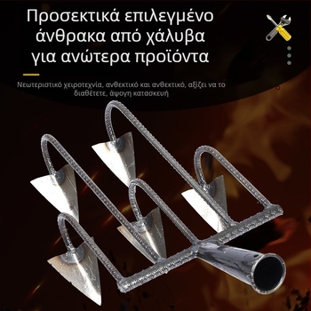 Τριγωνική σκαπάνη με μαγάνιο ατσάλι, πέντε δόντια για χαλάρωση του εδάφους και απομάκρυνση ζιζανίων
