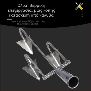 Τριγωνική σκαπάνη με μαγάνιο ατσάλι, πέντε δόντια για χαλάρωση του εδάφους και απομάκρυνση ζιζανίων