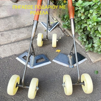 Τρία σε ένα εργαλείο ζιζανίων με διπλό τροχό: χαλάρωση του εδάφους, δημιουργία αυλακών και λίπανση λαχανικών.