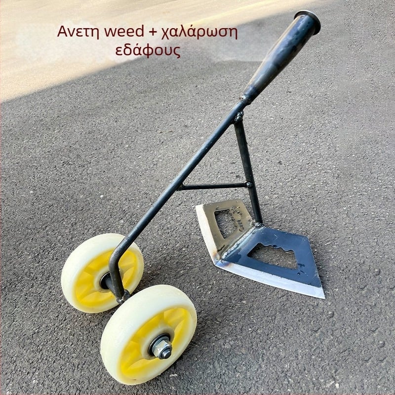 Τρία σε ένα εργαλείο ζιζανίων με διπλό τροχό: χαλάρωση του εδάφους, δημιουργία αυλακών και λίπανση λαχανικών.