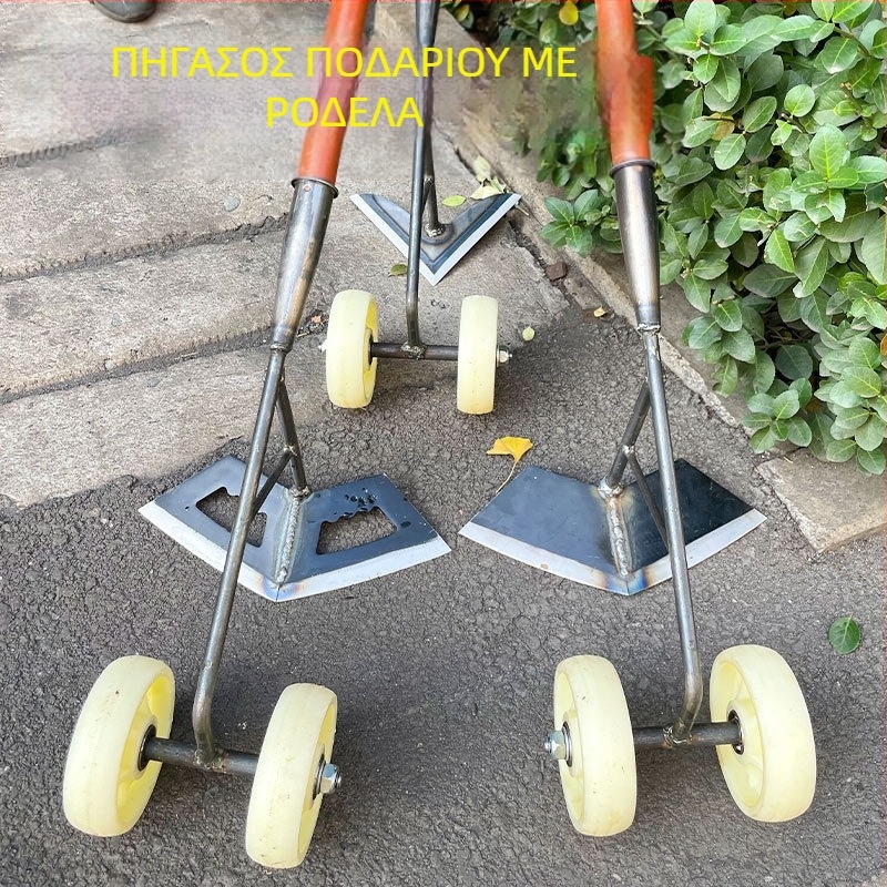 Τρία σε ένα εργαλείο ζιζανίων με διπλό τροχό: χαλάρωση του εδάφους, δημιουργία αυλακών και λίπανση λαχανικών.