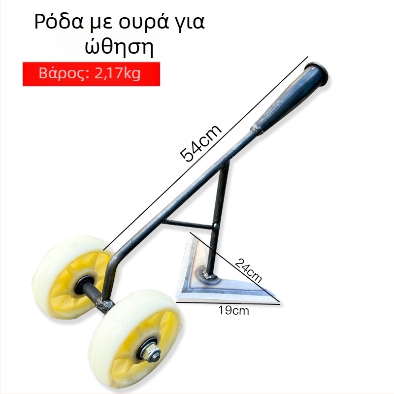 Τρία σε ένα εργαλείο ζιζανίων με διπλό τροχό: χαλάρωση του εδάφους, δημιουργία αυλακών και λίπανση λαχανικών.