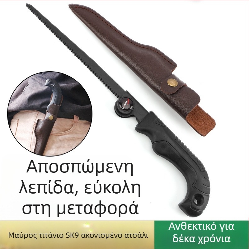 Χειροκίνητο αναδιπλούμενο πριόνι κλάδεματος — λεπίδα SK9, τριμελής σετ για εξωτερικές εργασίες σε ξύλο, Kyushu Garden