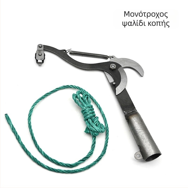 Ψαλίδια κλαδέματος με τροχαλικό μηχανισμό για υπερυψωμένα κλαδιά | εργαλείο κήπου Dezhisuke | Βάρος 510 g